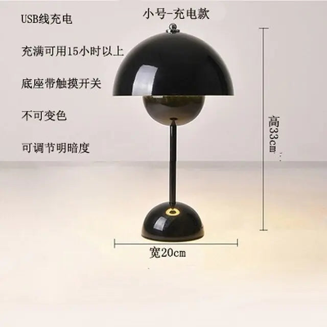 Danish Touch Rechargeable Mushroom Lamp